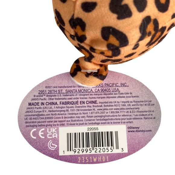 Disney Encanto Jaguar Plush Animal - Picture 8 of 11